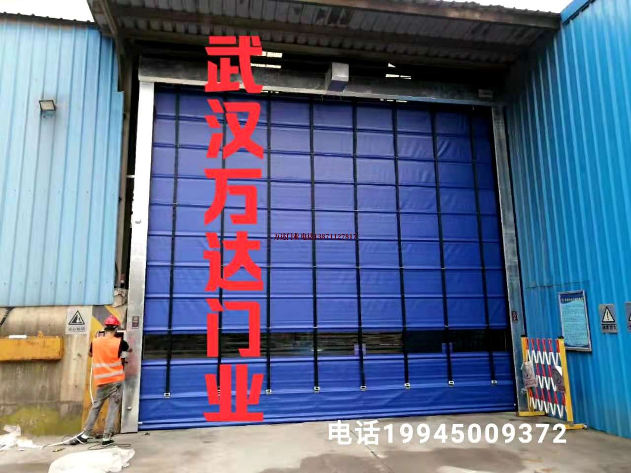 龙河镇快速卷帘门